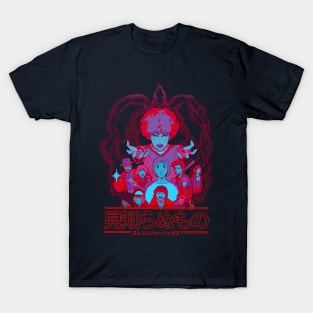 Stranger Things - the animated series duo-tone T-Shirt